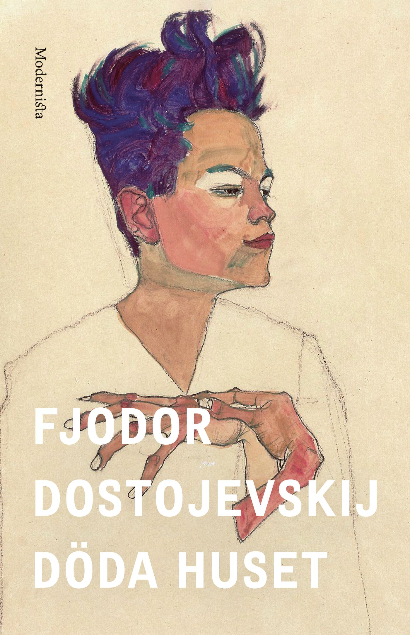 Döda huset, e-bok av Fjodor Dostojevskij