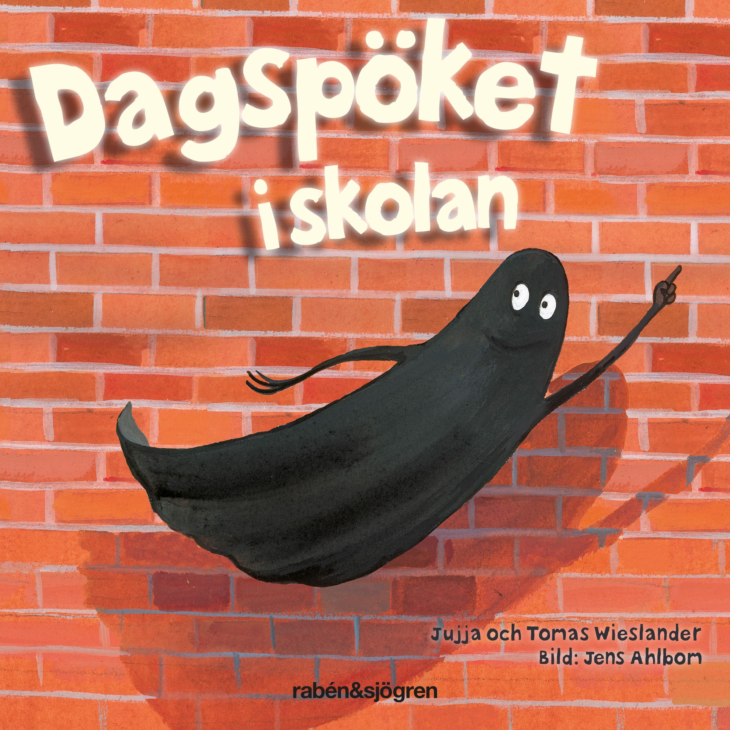 Dagspöket i skolan, ljudbok av Jujja Wieslander