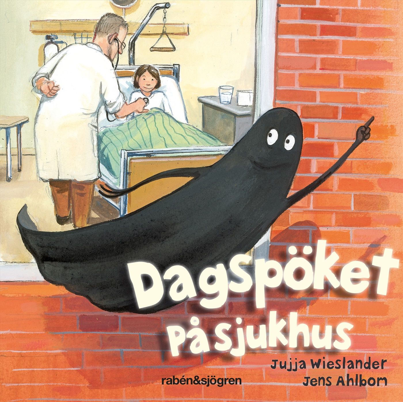 Dagspöket på sjukhus, ljudbok av Jujja Wieslander