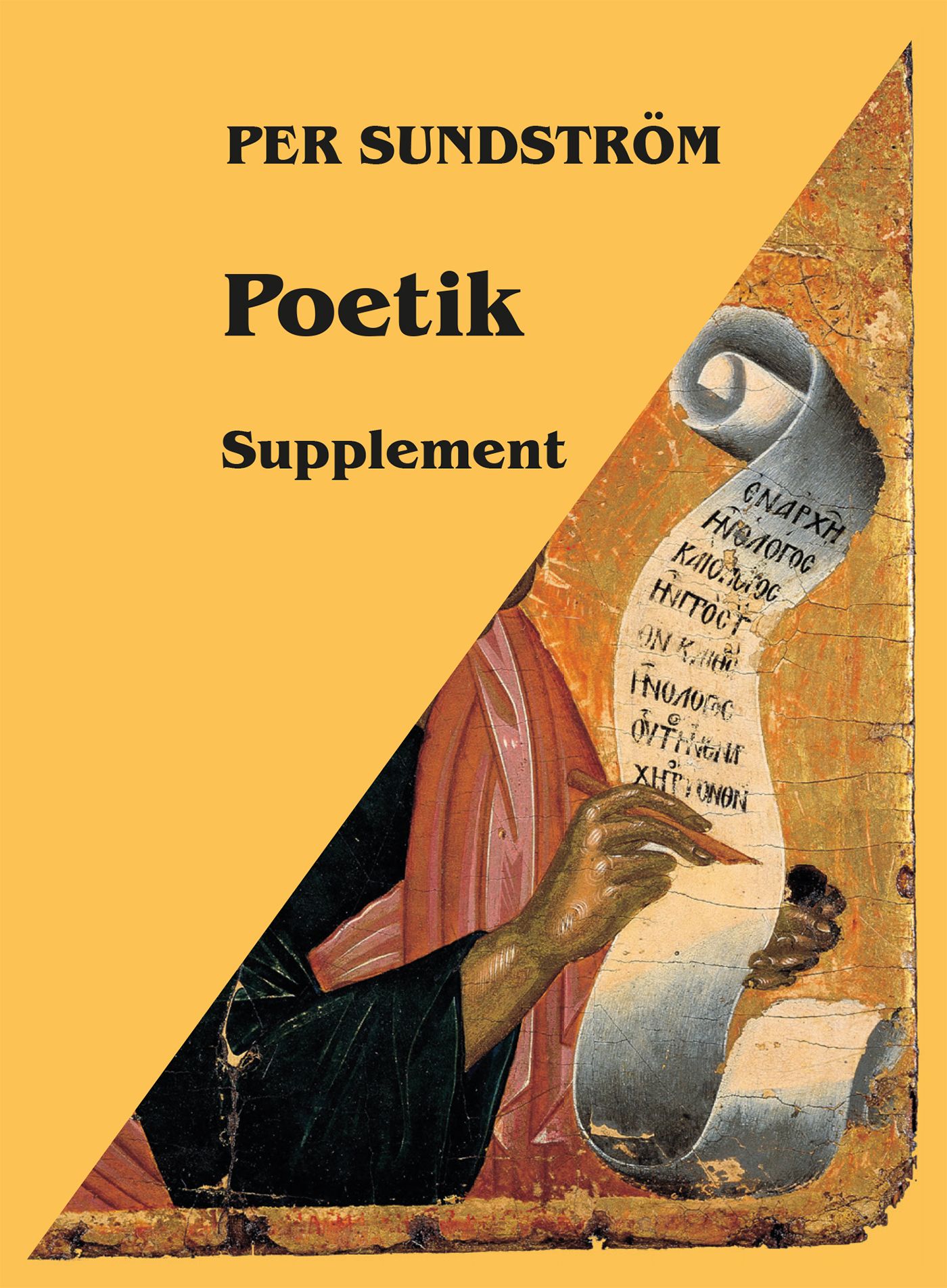 Poetik : Supplement, e-bok av Per Sundström