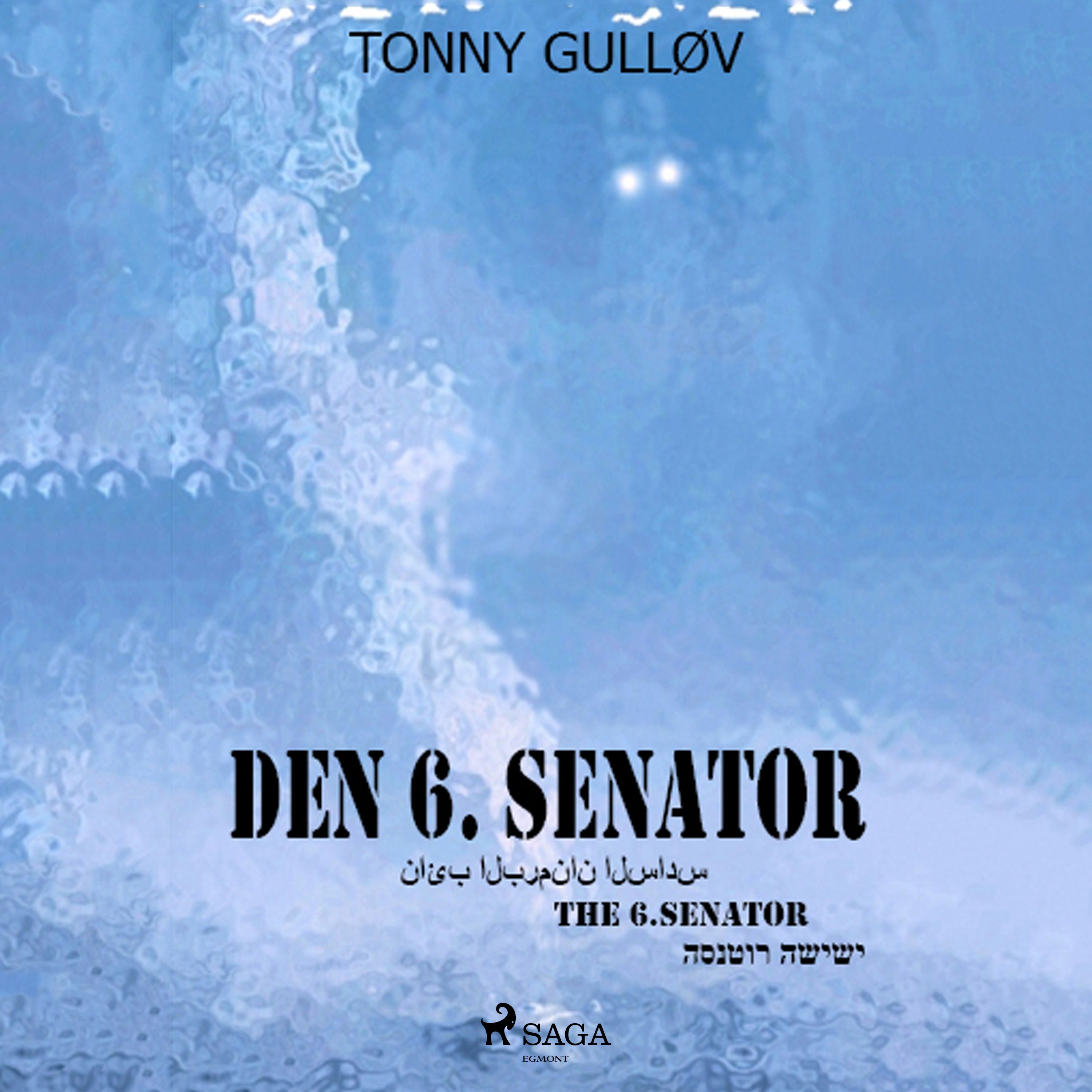 Den 6. senator, ljudbok av Tonny Gulløv
