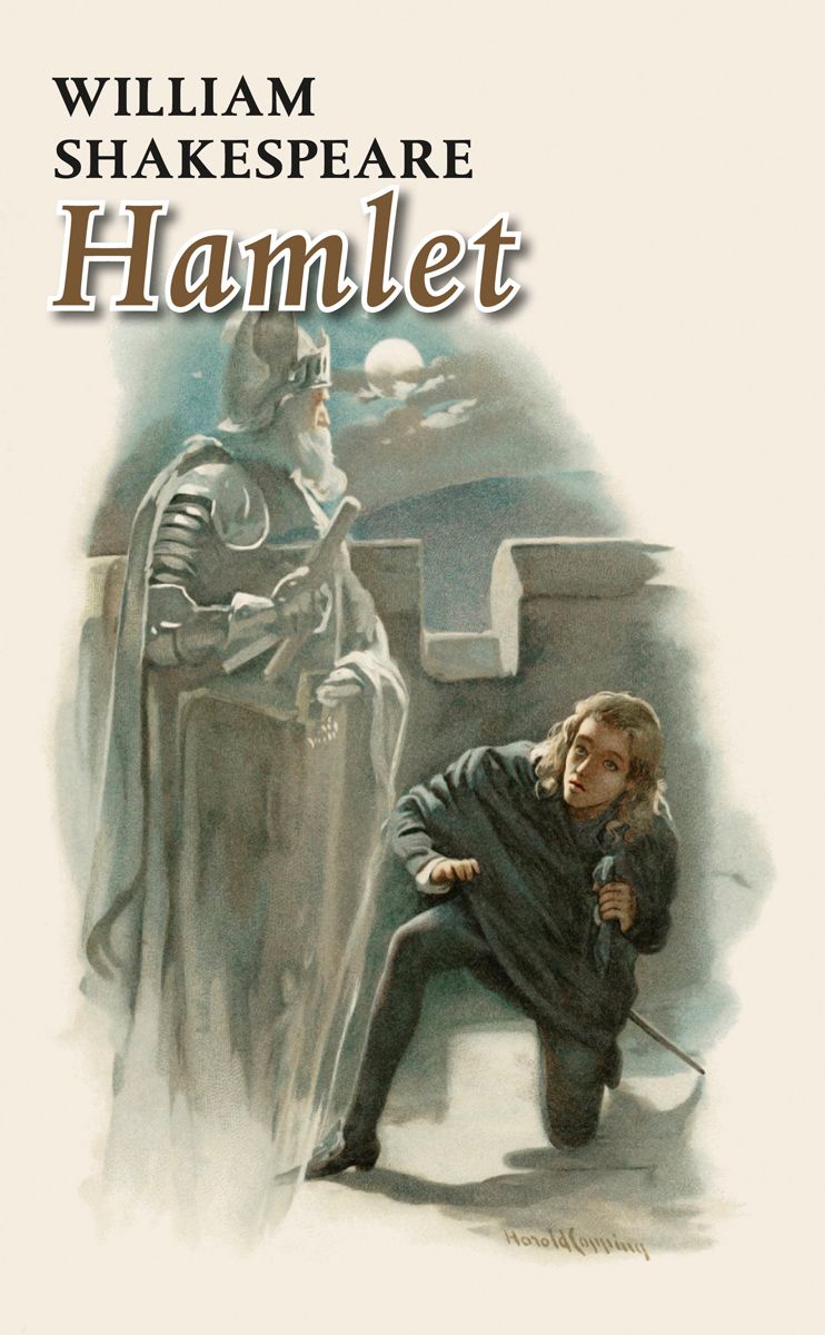Hamlet, e-bog af William Shakespeare